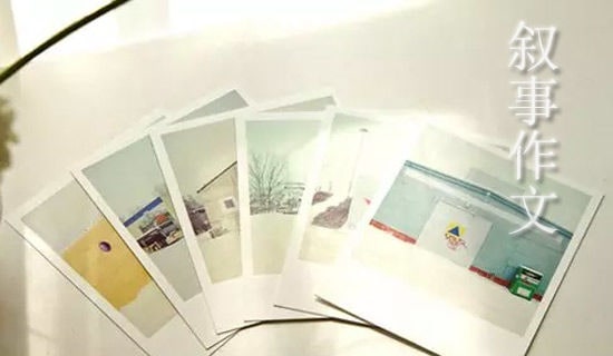 �����á�С�W�������ąR����ƪ