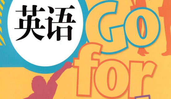 My Dream英語作文(實用2篇)