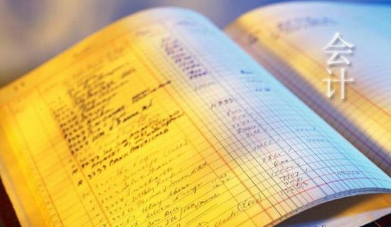 ��(hu��)Ӌ(j��)��K�������Y(ji��)[��(j��ng)��]