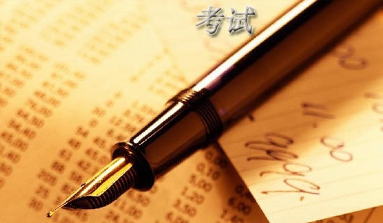 2005���QӢ�Z��ԇ�C���(A��(j��))ԇ�}����(2)