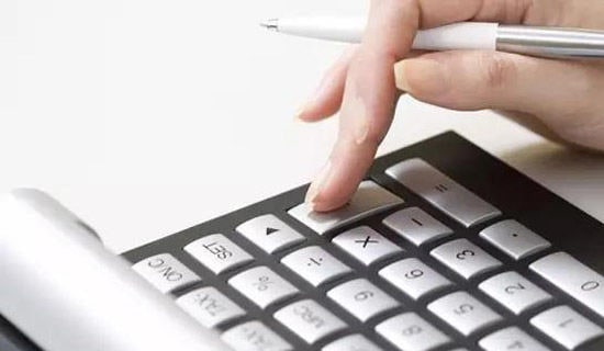 ��Ӌ(j��)���I(y��)��(sh��)��(x��)��(b��o)��15ƪ