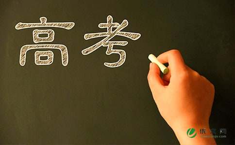 �߿�Ӣ�Z(y��)����