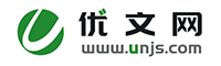優(yōu)文網(wǎng)