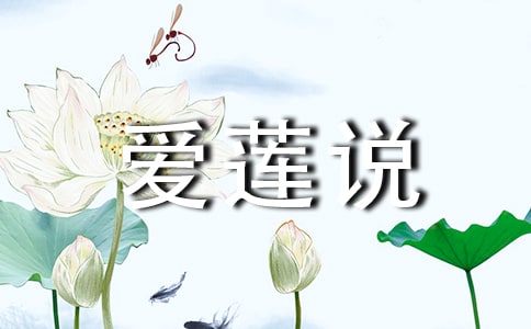 ����ɏ�f���̰��O(sh��)Ӌ(j��)�İ�