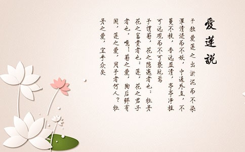 ��ɏ�f�Ľ̌W(xu��)��˼����