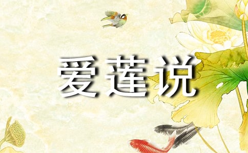 ��ɏ�f(�D(zhu��n)�d)����