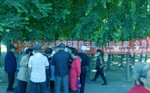 ȫ��(gu��)�����ջ��(d��ng)�߄���