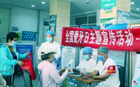 全國愛牙日主題活動方案