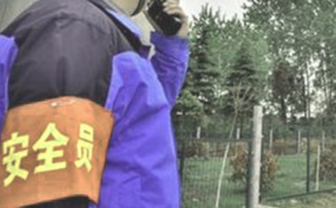 施工安全員的自我總結(jié)