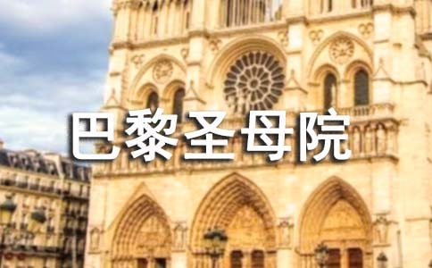 �x������ʥĸԺ���и�