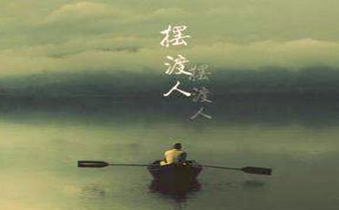 �[�����еĽ�(j��ng)���Z(y��)�