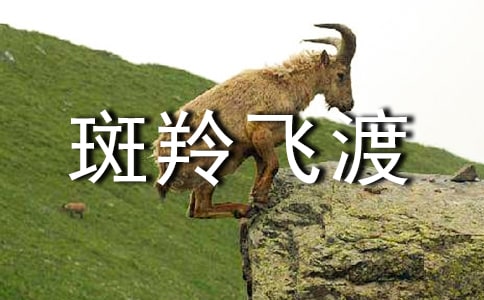 �����w���x��(sh��)�ĵ�