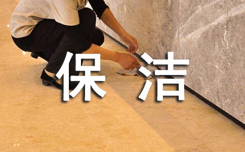 �����Tԇ�����D(zhu��n)���������Y(ji��)���ģ�ͨ��16ƪ��