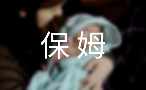 �x����ķ�����и�