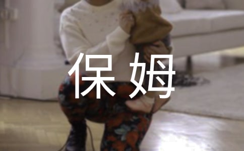 �ƻ��ĺ�؂��ķ-С�W(xu��)��ͯԒ����