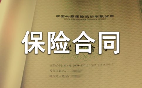 �������U(xi��n)��ͬ����