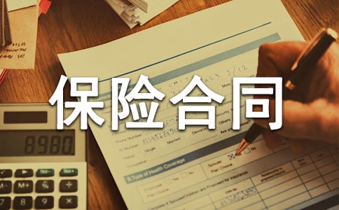 ���U(xi��n)��ͬ������Ч?