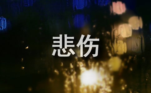 ��������(j��ng)�����Ծ��ӱ���