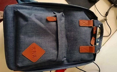 未來背包200字作文