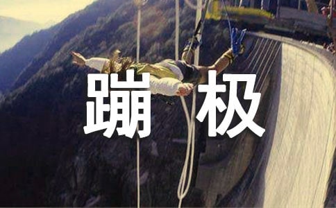 ��ĘO��������