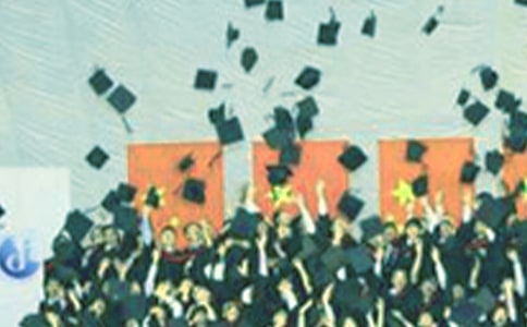 函授畢業(yè)生自我總結(jié)【精】