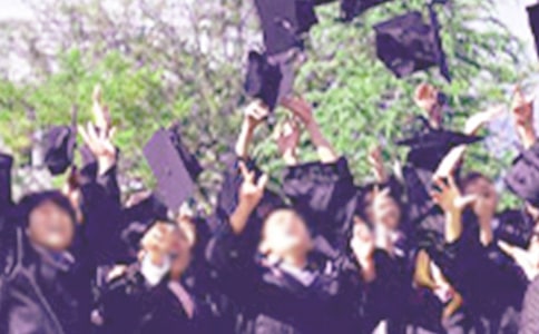 關(guān)心畢業(yè)留言選錄