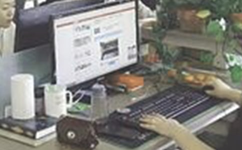 ��݋��ȹ������Y