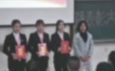 昆明表彰高考質(zhì)量?jī)?yōu)秀校 5所一本上線率最高