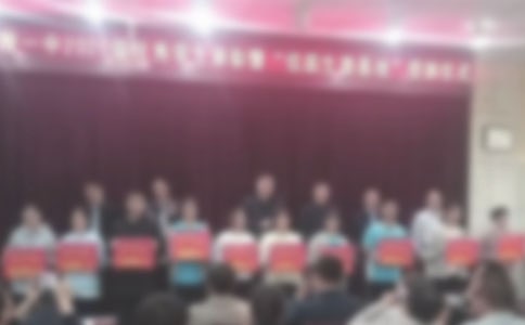 ���Cʡ��Уʮһ����ЌW(xu��)λ�c�о������M(j��n)���ô�����_