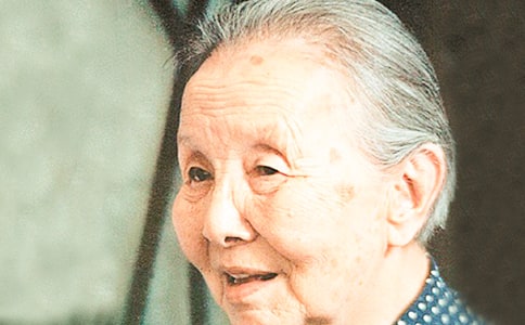 冰心經(jīng)典語錄(通用12篇)