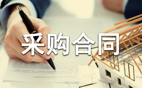 �O(sh��)���ُ(g��u)��ͬ