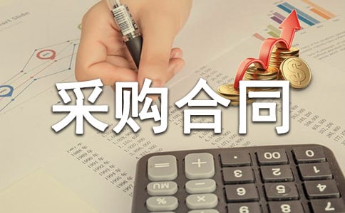 �����ُ��ͬ������ͨ��10ƪ��