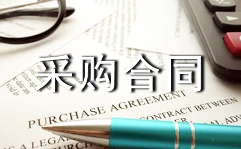 ��������ُ��ͬ����