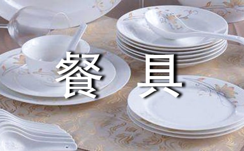 �N���;߹����ƶȣ����x10ƪ��