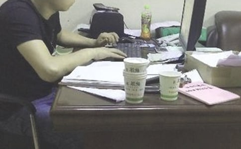 �}(c��ng)��ԇ�����ĵ�