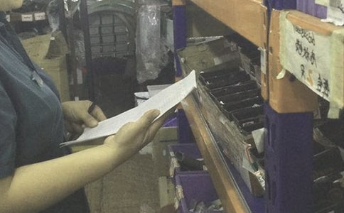 倉管員工作心得