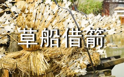 ���꼉(j��)��(c��)�Z�ĵ����Ԫ���ģ����ݴ�������s��400��