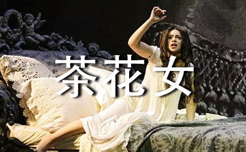 ��(j��ng)�䡶�軨Ů���x���ĵ�