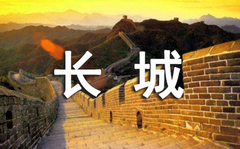 �������L(zh��ng)����ӛ����