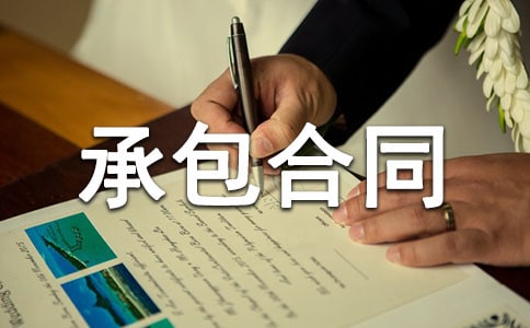 �����޽��а���ͬ