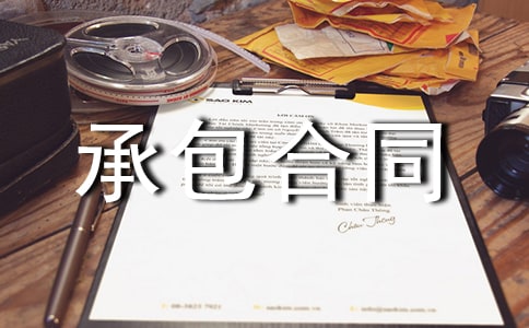 �а���ͬ�m�����V��