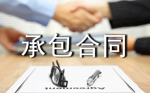 �͏d�а���ͬ����ͨ�ð�