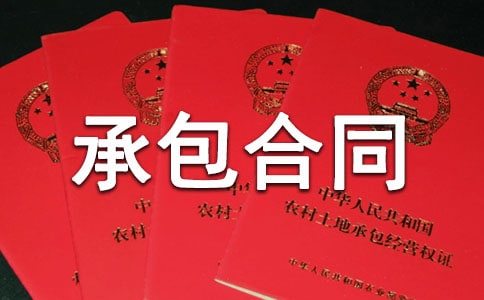 �����޽��а���ͬ��(sh��)