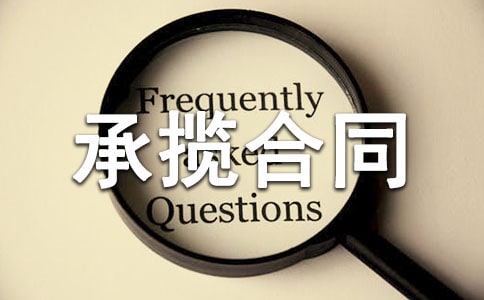 �Д���ͬ����(ji��n)����