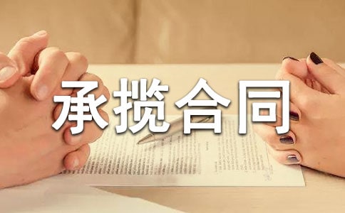 �Д���ͬ���l�