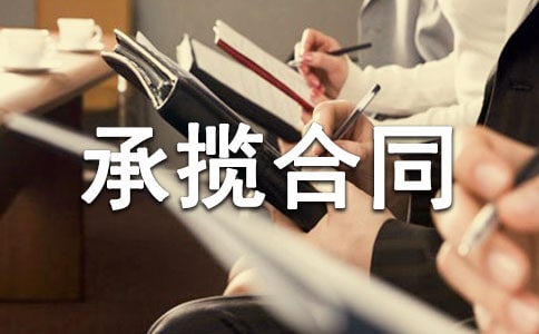 ���b�Д���ͬ����(�ϼ�12ƪ)