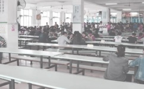 80后大學(xué)生建“吃飯網(wǎng)”