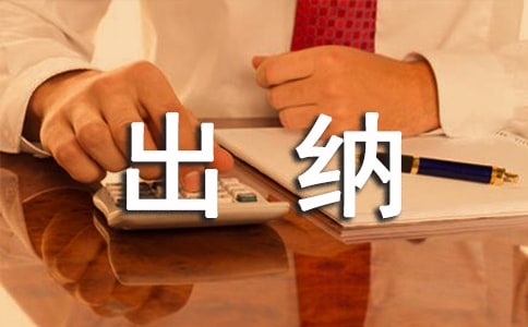 �P(gu��n)�ڳ��{�Č���(x��)���3ƪ