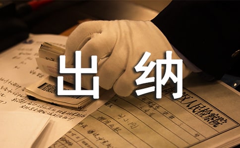 (�])���{�������Y(ji��)13ƪ