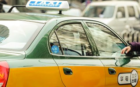 出租車亂象整治簡報(精選7篇)